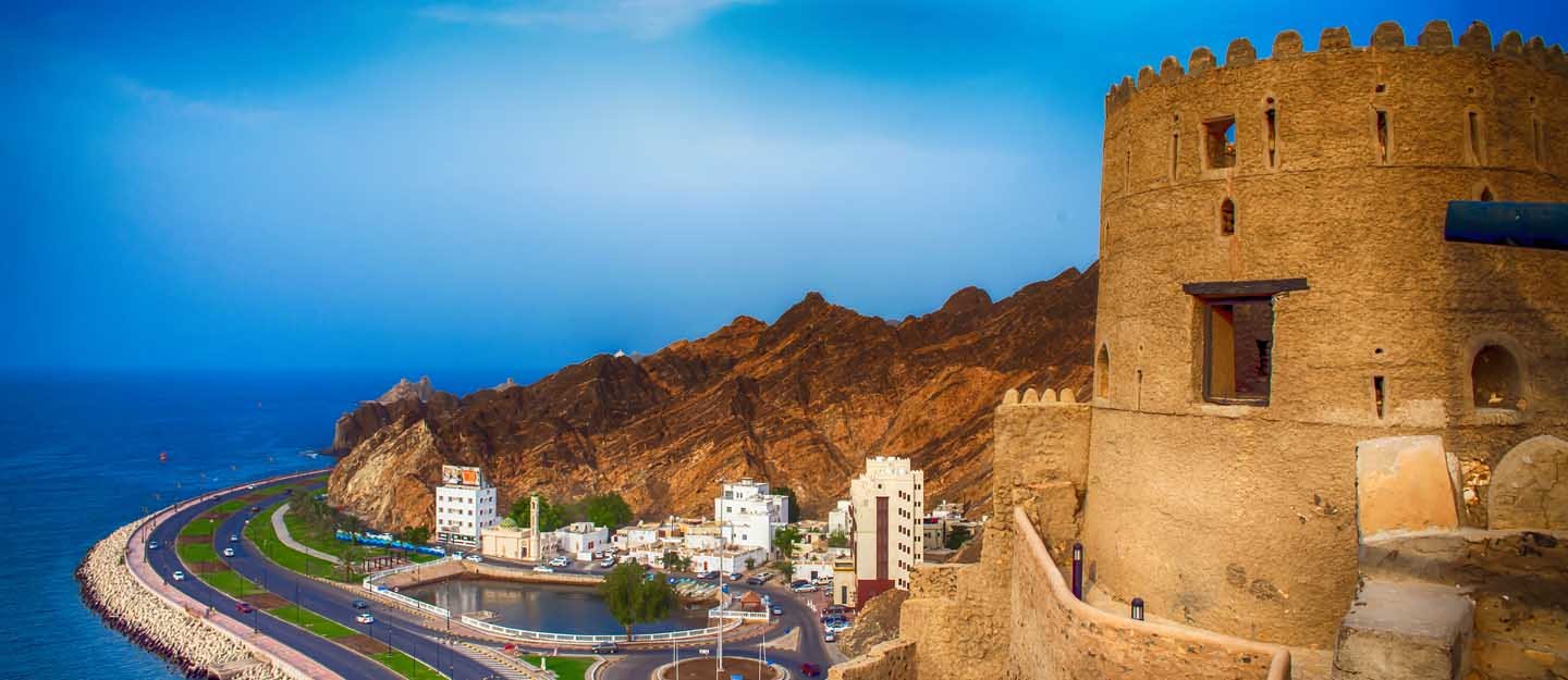 Omani Culture Tour 3 Days